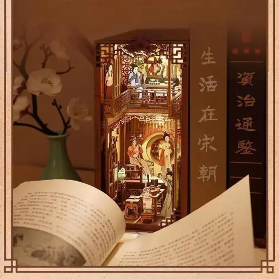 Book Nook Wizardi Miniature - Elegant Song Dynasty Roombox Kit {6}