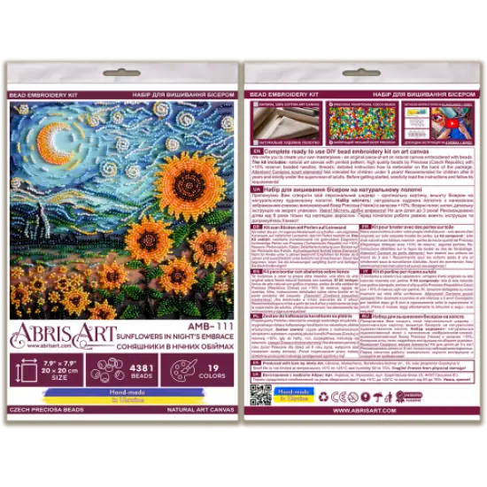 Bead embroidery kit - Sunflowers in night's embrace {6}