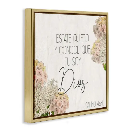 Stupell Industries Estate Quieto Salmo 46:10 Framed Floater Canvas Wall Art Gold Floater Frame {3}