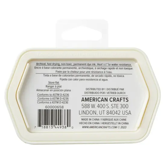 We R Stamping Dye Ink Pad-Brick {2}