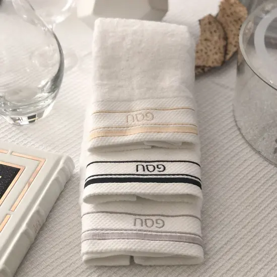 Luxury Hand Towel with Pesach Embroidery Gold {5}