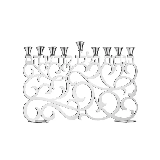 Aristocratic Scripture Candle Menorah By Kinor Decor {1}