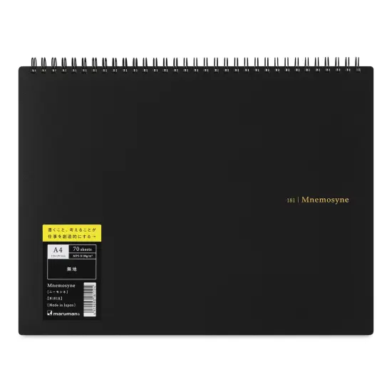 Maruman Mnemosyne Notebook - Black, A4, Blank {1}