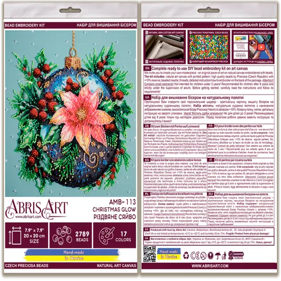 Bead embroidery kit - Christmas glow {3}