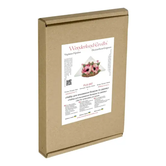 Set for embroidery with beads on wood FLK-247 {5}