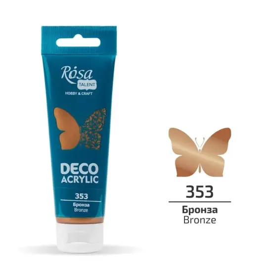 Rosa Studio Acrylic for Decor. (353) Bronze. Metallic. 2.54 oz. {2}