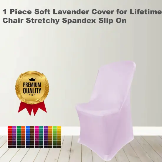 1 Piece Soft Lavender Cover for Lifetime Chair Stretchy Spandex Slip On {1}