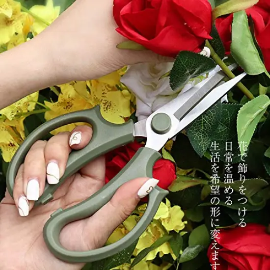 Garden Flower Scissors, Premium Thickened Stainless Steel Floral Shears, Strong Pruner for Flowers, Branches and Leaves {1}