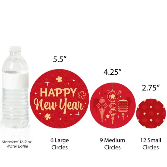 Big Dot of Happiness Lunar New Year - 2025 Year of the Snake Giant Circle Confetti - Party Decorations - Large Confetti 27 Count {4}