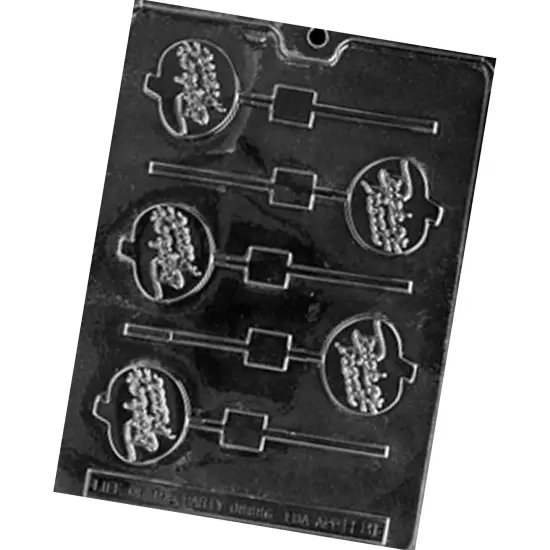 Trick Or Treat Pumpkin Lolly Chocolate Mold for Spooky Halloween Treats {6}