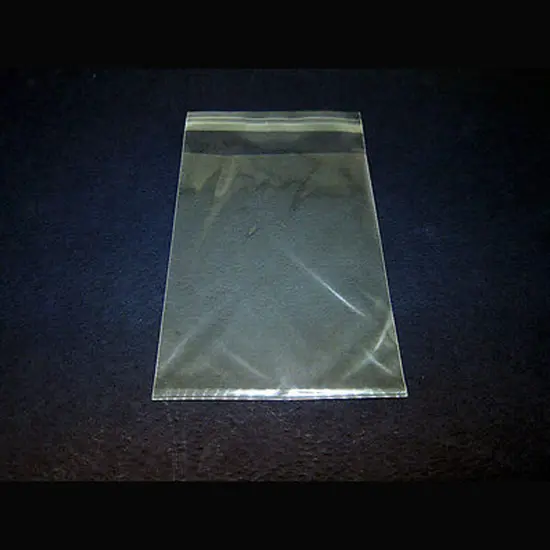 1.2Mil Poly Bags Self-Sealing 16 7/16''x20 1/8'' {5}