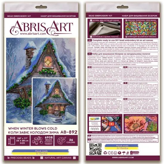 Bead Embroidery Kit - When winter blows cold {3}