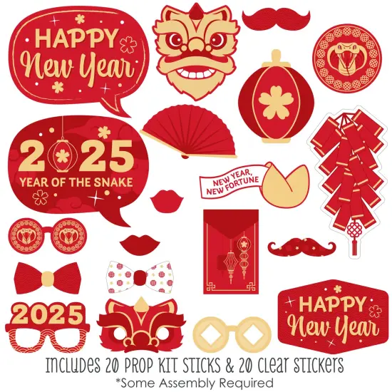 Big Dot of Happiness Lunar New Year - 2025 Year of the Snake Photo Booth Props Kit - 20 Count {3}
