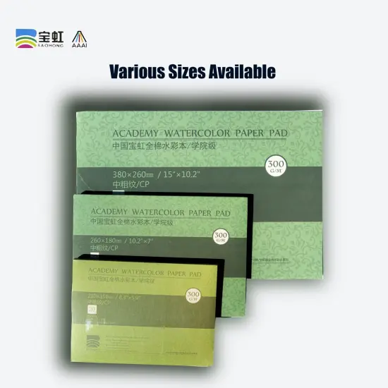 BAOHONG : ACADEMY GRADE WATERCOLOR BLOCK : 140LB/300GSM, Cold press {2}