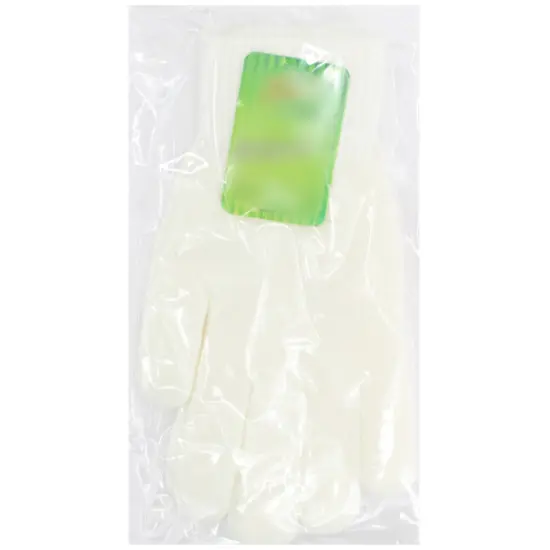 Swan Men's Magic Gloves White {5}