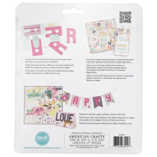 We R Punch Board-Mini Alphabet {3}