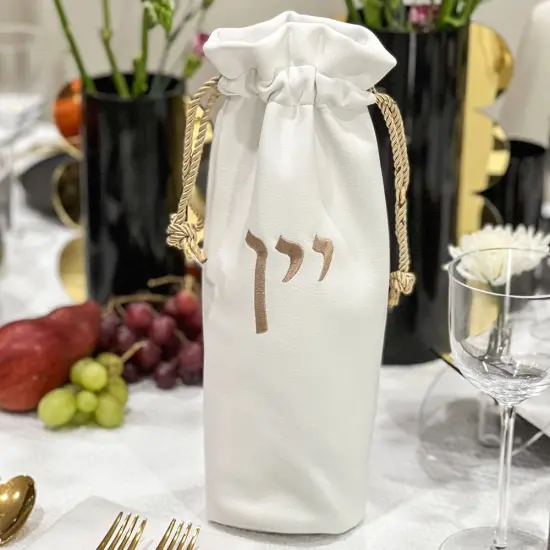 Leatherette Drawstring Pouch for Wine White - Gold {7}