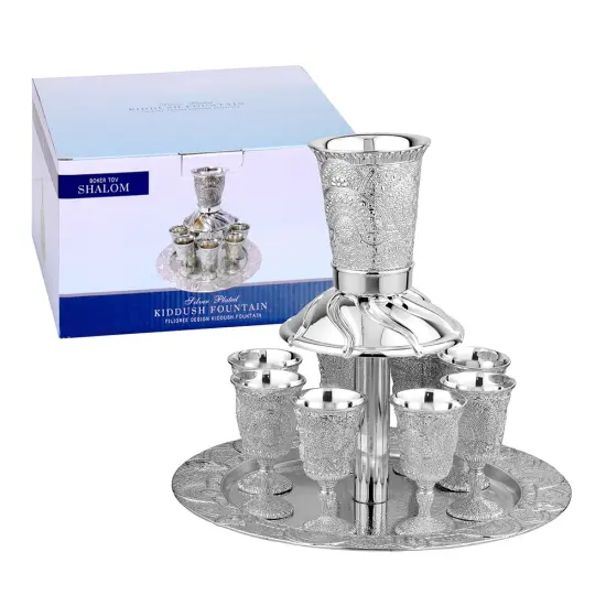 Silver Plated Wine Fountain with Lacquer {2}