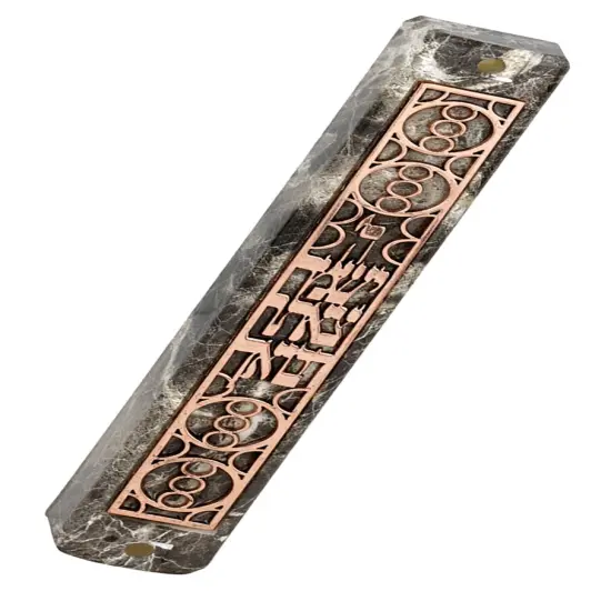 Marble Mezuzah Case with Metal Circle Pattern on Plate Gold {3}
