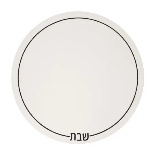 Leatherette Shabbos Placemats Silver {4}