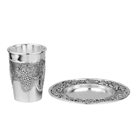 Exquisite Silver Plated Kiddush Cup with Coordinating Tray {2}