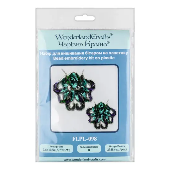 Set for embroidery with beads on a plastic base FLPL-098 {6}
