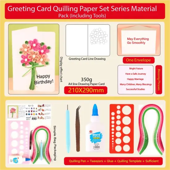 Greeting Card Making Kit. Flowers DIY Quilling Kit F07M3-5-FL5 {2}