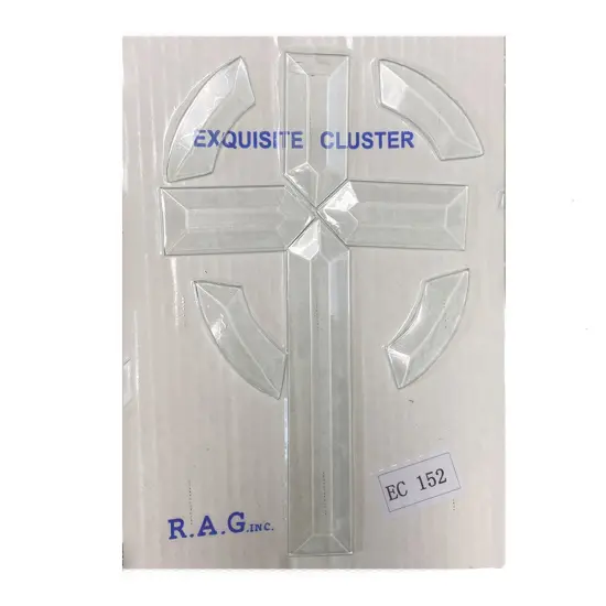 5-3/4" x 9-1/8" Exquisite Clear Glass Celtic Cross Bevel Cluster EC152 {3}