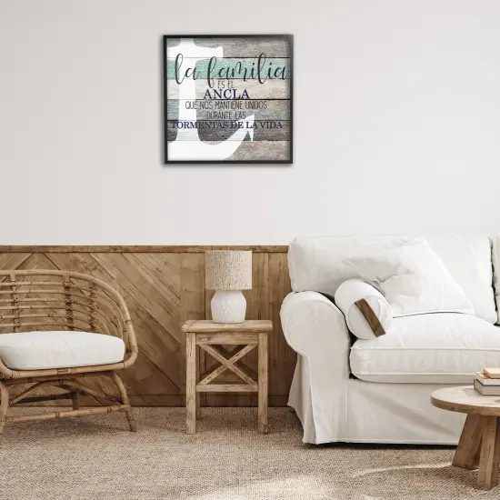 Stupell Industries Familia Nuestro Ancla Framed Giclee Art Black Framed {2}