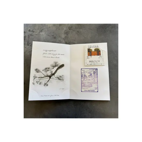 Kuretake&reg; Goshuincho Notebook {4}