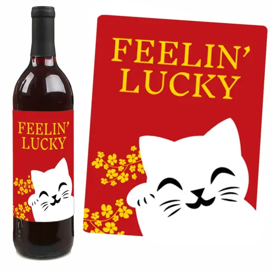 Big Dot of Happiness 2025 Year of the Snake - Lunar New Year Decorations for Women and Men - Wine Bottle Label Stickers - Set of 4 {7}