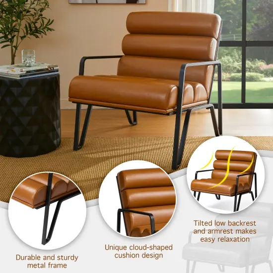 26.75"W Modern Comfy PU Leather Accent Chair with Metal Frame Coffee {3}