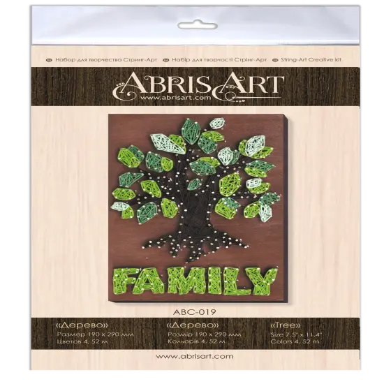 Creative Kit/String Art Tree {3}