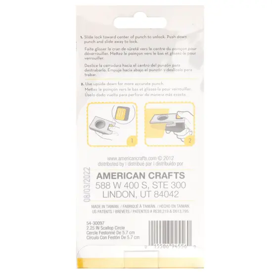 EK Large Punch-Scallop Circle 2.25" {3}