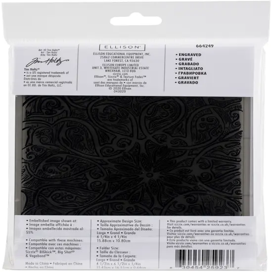 Sizzix 3D Texture Fades Embossing Folder By Tim Holtz-Engraved {3}