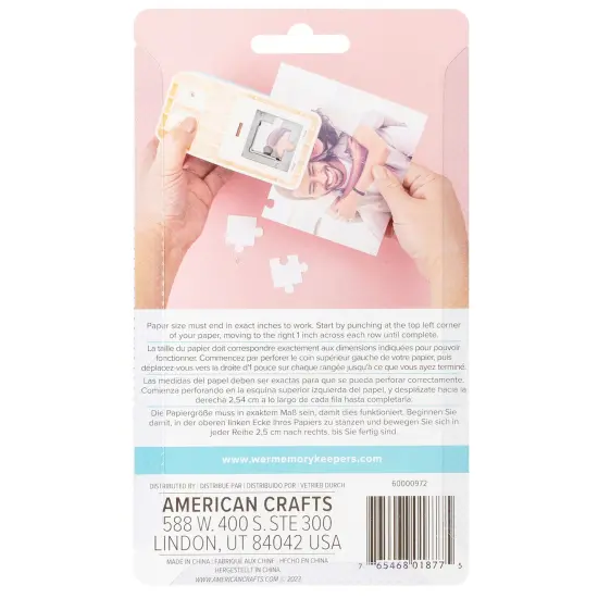 We R Punch-Puzzle {4}