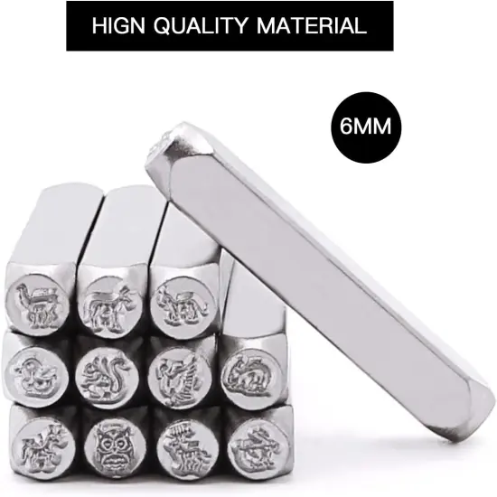 6MM - 12pcs Animal Design Metal Stamp Set {3}