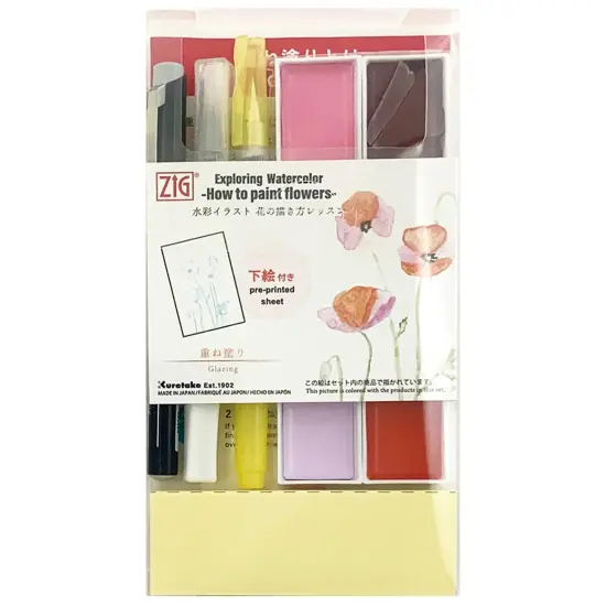 Zig Historic Art Collection Sets {2}