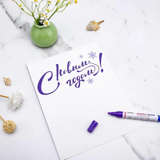 Purple Paint Markers, 8 Pack Oil-Based Waterproof Quick Dry Permanent Paint Pen Set {5}