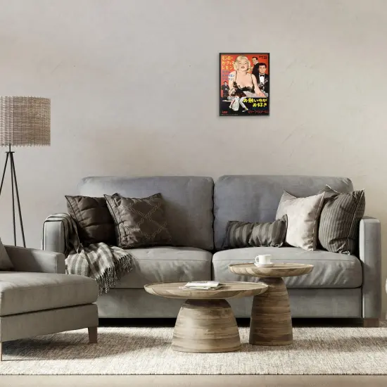 Stupell Industries Vintage Japanese Marilyn Poster Framed Giclee By Leonetto Cappiello {2}