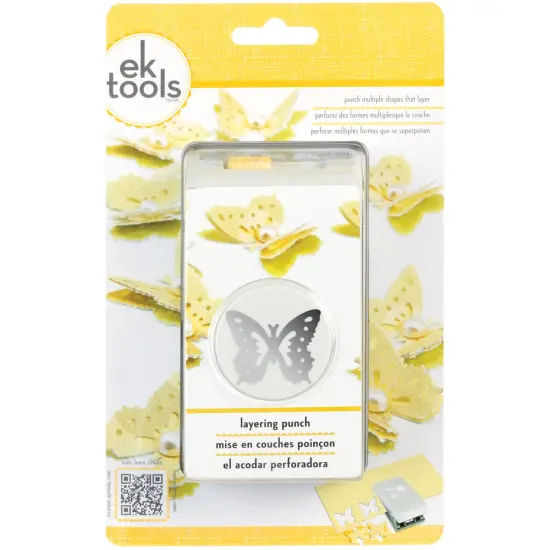 Layering Punch-Butterfly, 1.5" {1}