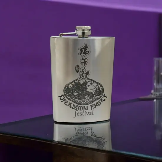 8oz Dragon Boat Festival Stainless Steel Flask V2 {3}