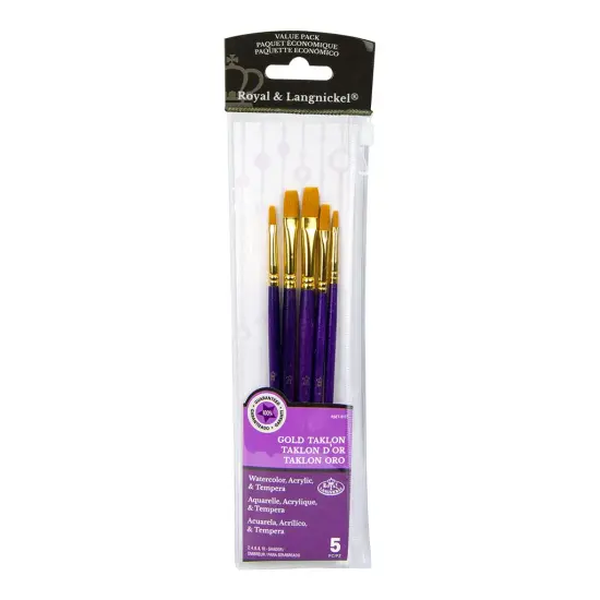 RSET-9137 | 5pc Golden Taklon Shader Brush Set {1}