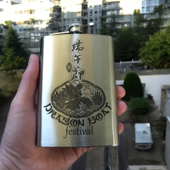 8oz Dragon Boat Festival Stainless Steel Flask V2 {5}