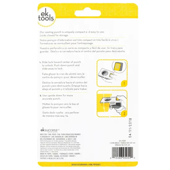 Large Punch-Circle, 1.5" {3}