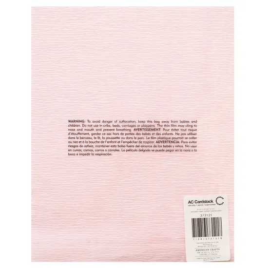 DCWV Petal Tissue Paper 8.5"X11" {1}