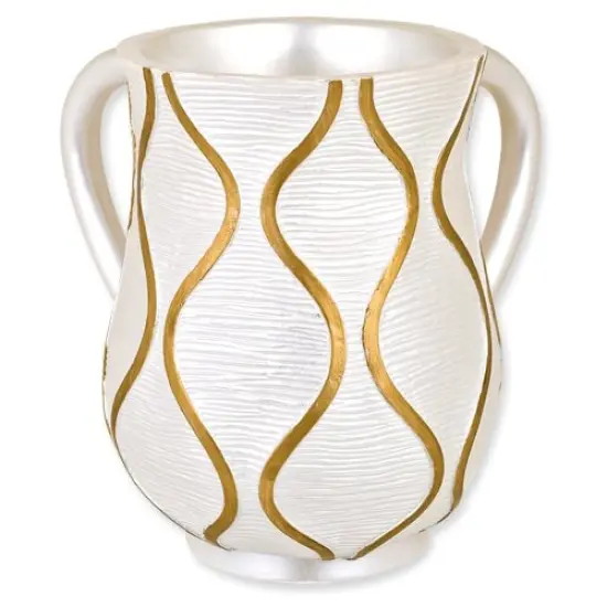 Gold White Pattern Design Wash Cup {1}