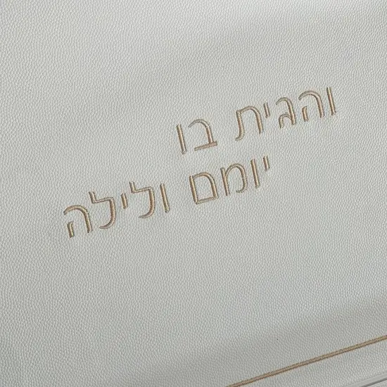 Lucite & Leatherette Tabletop Stand By Kinor Decor {6}