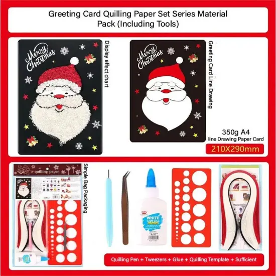 Santa Claus. Christmas DIY Making Kit. Paper Quilling Set F07M3-6-Santa {2}