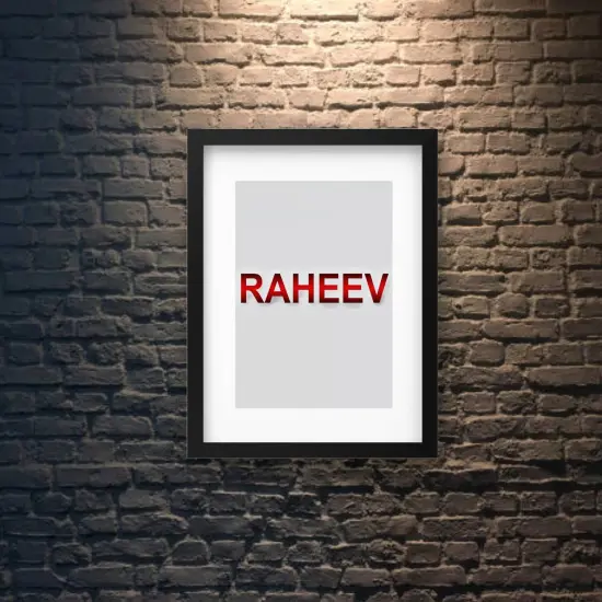 Versatile Frame with Mount &ndash; Hang Horizontally or Vertically, Easy No-Nail Setup! {4}